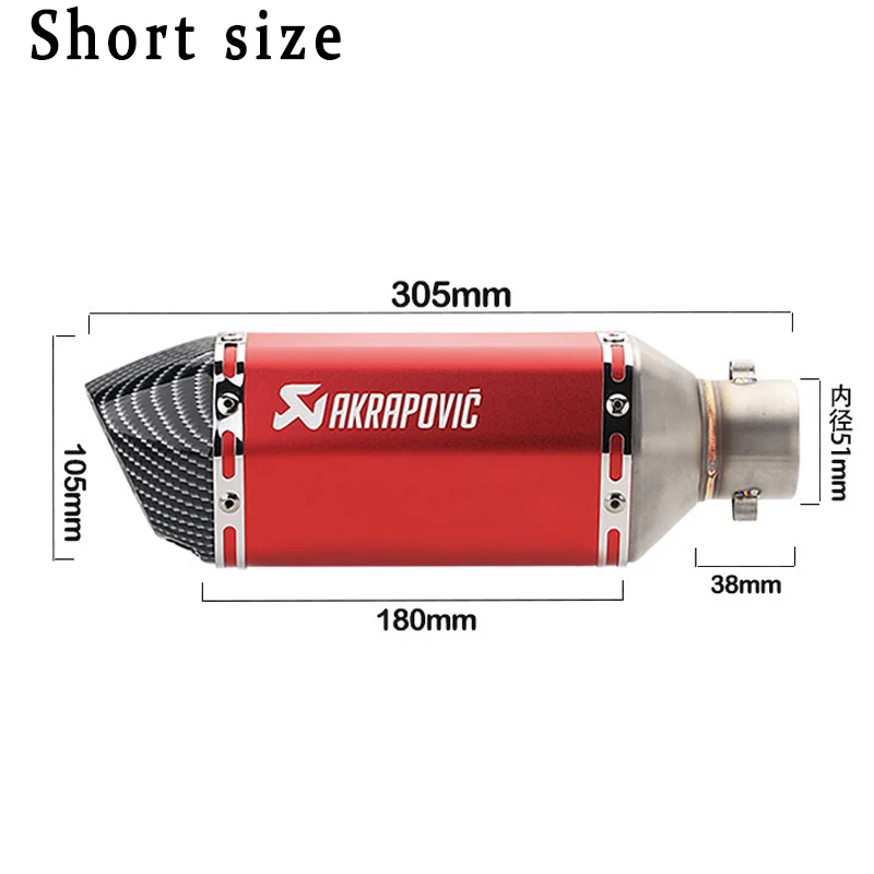Универсальный мотоциклетный Кроссовый мотоцикл мотовездеход для yoshimura
