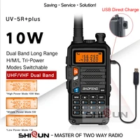 NEW Walkie Talkie Long Range Baofeng 8W 10W Tri-Band UV-5R Plus Portable Radio for Hunting Upgrade UV-5R Dual Band UHF