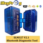ELM327 BT V2.1 автомобильный диагностический инструмент считыватель кодов ELM 327 V2.1 Bluetooth OBDII Автомобильный сканер V2.1 Bluetooth диагностический интерфейс