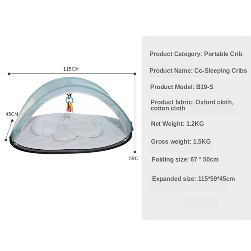 Портативная туристическая кроватка дышащая Складная сетка от комаров для детей 0