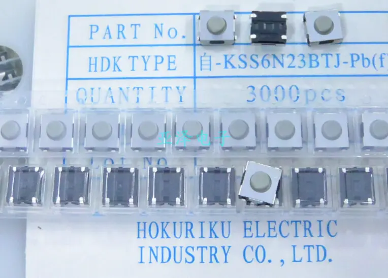 Hokuriku Japan HDK 6.2 * 3.1 SMD Tact Switch KSS6N23BTJ-PB gray buttons | Обустройство дома