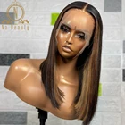 13x4 прозрачный кружевной передний парик черный с коричневым хайлайтером парик цветные кружевные передние человеческие волосы парик отбеленные узлы для женщин 150%