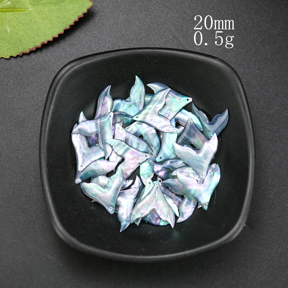 5 шт. натуральная перламутровая раковина рыбий хвост Очаровательные Подвески