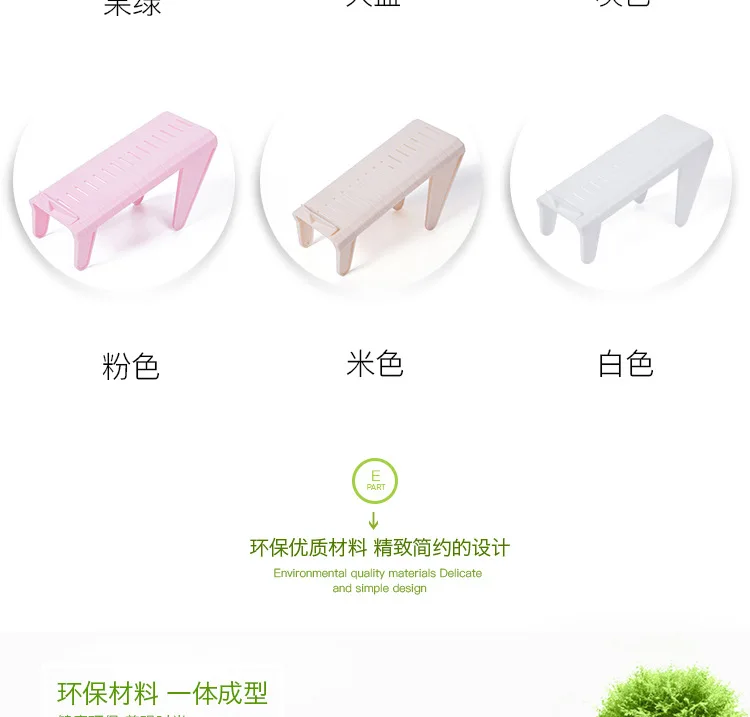 Скандинавская цветная цельная полка для обуви Регулируемая хранения экономит двойное пространство