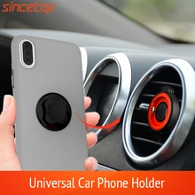 Universal Car Phone Holder Quick Moun Air Vent Clip Mount No Magnet Mobile Stand For iPhone XS Max Xiaomi Smartphones in Car