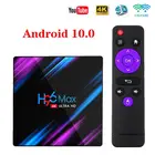 Приставка Смарт-ТВ H96 Max, Android 10, 8 + 16 ГБ, USB 1080, 9,0 P, 60 кадровс