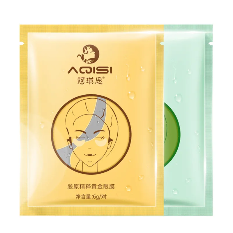 Инструменты для ухода за глазами коллагеновая маска глаз уход против отеков