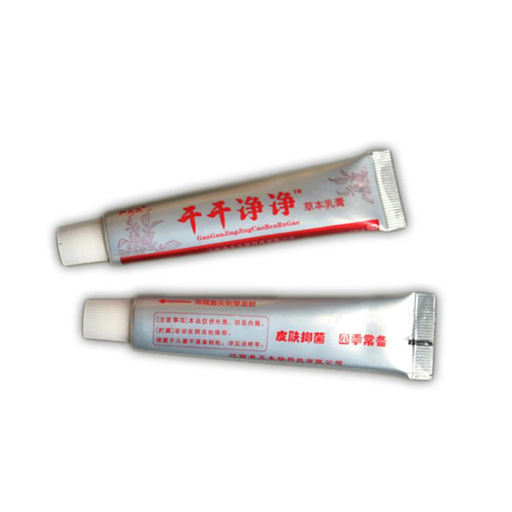 15 г присущая средствам китайской медицины средства ухода за кожей псориаз