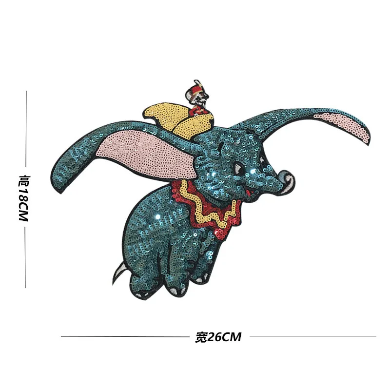 Модные Милые 3D Дамбо расшитые блестками нашивки железа/сшитая одежда сумки