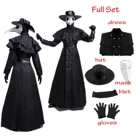 Средневековый Халат с капюшоном на Хэллоуин, костюм Доктора чумы, маска, шляпа для мужчин, монахов, костюм в стиле стимпанк для косплея, священника, накидка волшебника, накидка