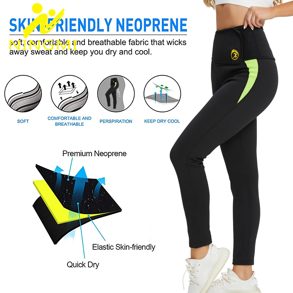 Брюки NINGMI женские для коррекции фигуры спортивные Леггинсы похудения и снижения