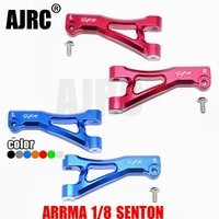 arrma 18 senton aluminum alloy front upper a arm front upper swing arm 1 pair mas054