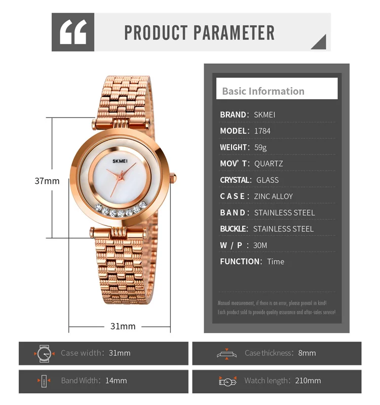 

2021 SKMEI Casual Women Romantic Quartz Watches Luxury Female Girl Clock Waterproof Ladies Wristwatches Relogio Feminino 1784