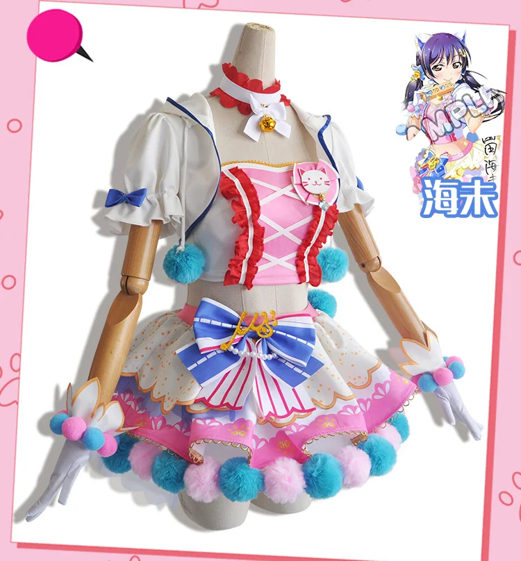 Костюм для косплея из аниме Love Live Cat с двойным конским хвостом |