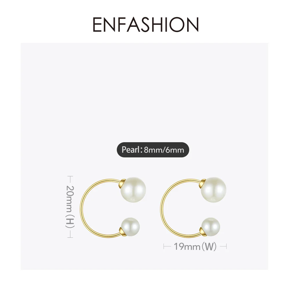 Женские серьги с жемчужинами ENFASHION простые золотого цвета в минималистическом