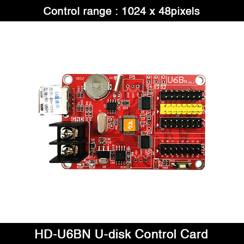 Huidu HD-U6B Одноцветный и двухцветный U-диск светодиодный контроллер дисплея