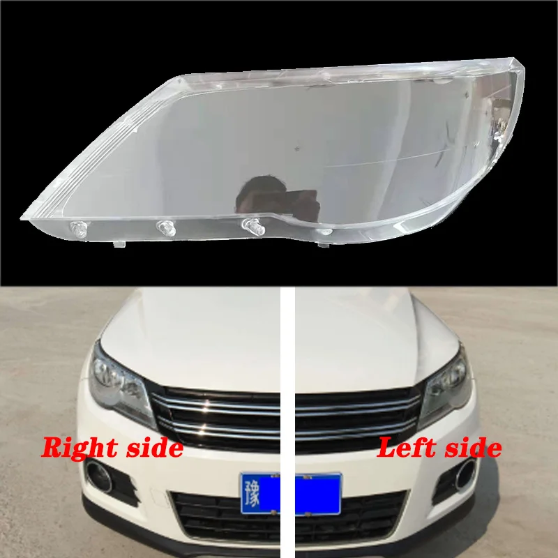Передняя фара для vw tiguan 2009 2010 2011 2012 прозрачные затемненные лампы кожух маски фары