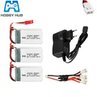 Аккумулятор Lipo 7,4 В 350 мАч + зарядное устройство для MJX X401H X402 JXD 515 515 Вт 515 в RC Mini FPV Drone Quadcopter, запасные части lipo 2s, батарея