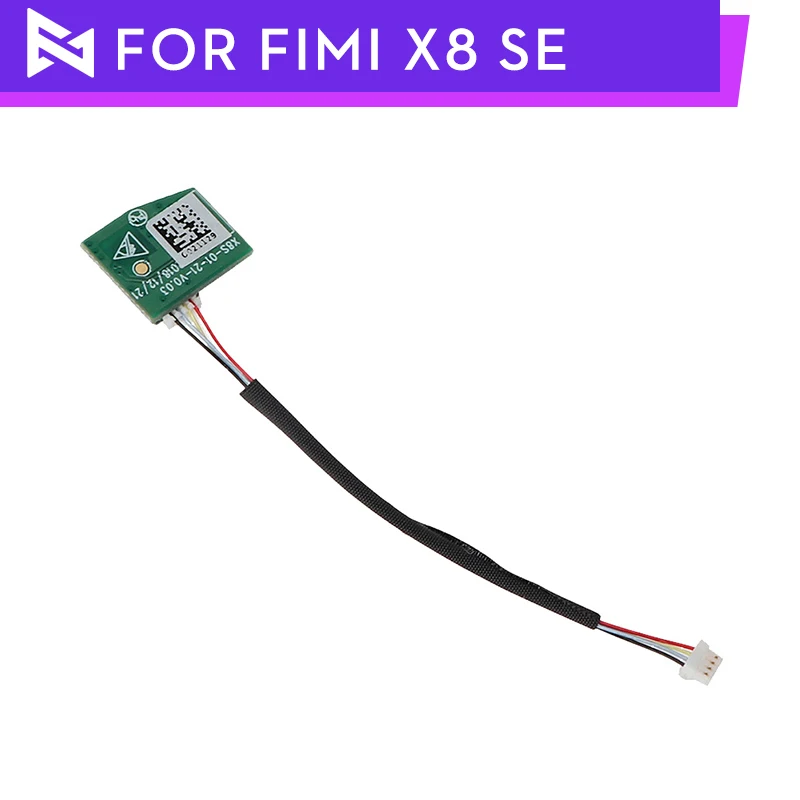 Модуль компаса FIMI X8 SE /2020 X8H оптовая продажа 100% оригинал Запасные Запчасти для Se