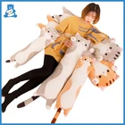 Милая длинная подушка для кошек, плюшевые игрушки, мягкая подушка с животными, кукла, Офисная кровать для сна, домашний декор для девочек, подарки на день рождения