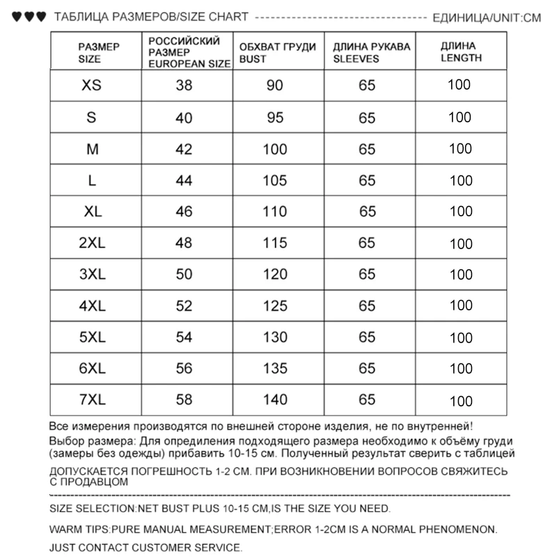 

Real Mink Fur Coats Natural Mink Coat Female Genuine Fur Jackets Ladies Mink Coats Women Long Luxury Winter Overcoats Oversize