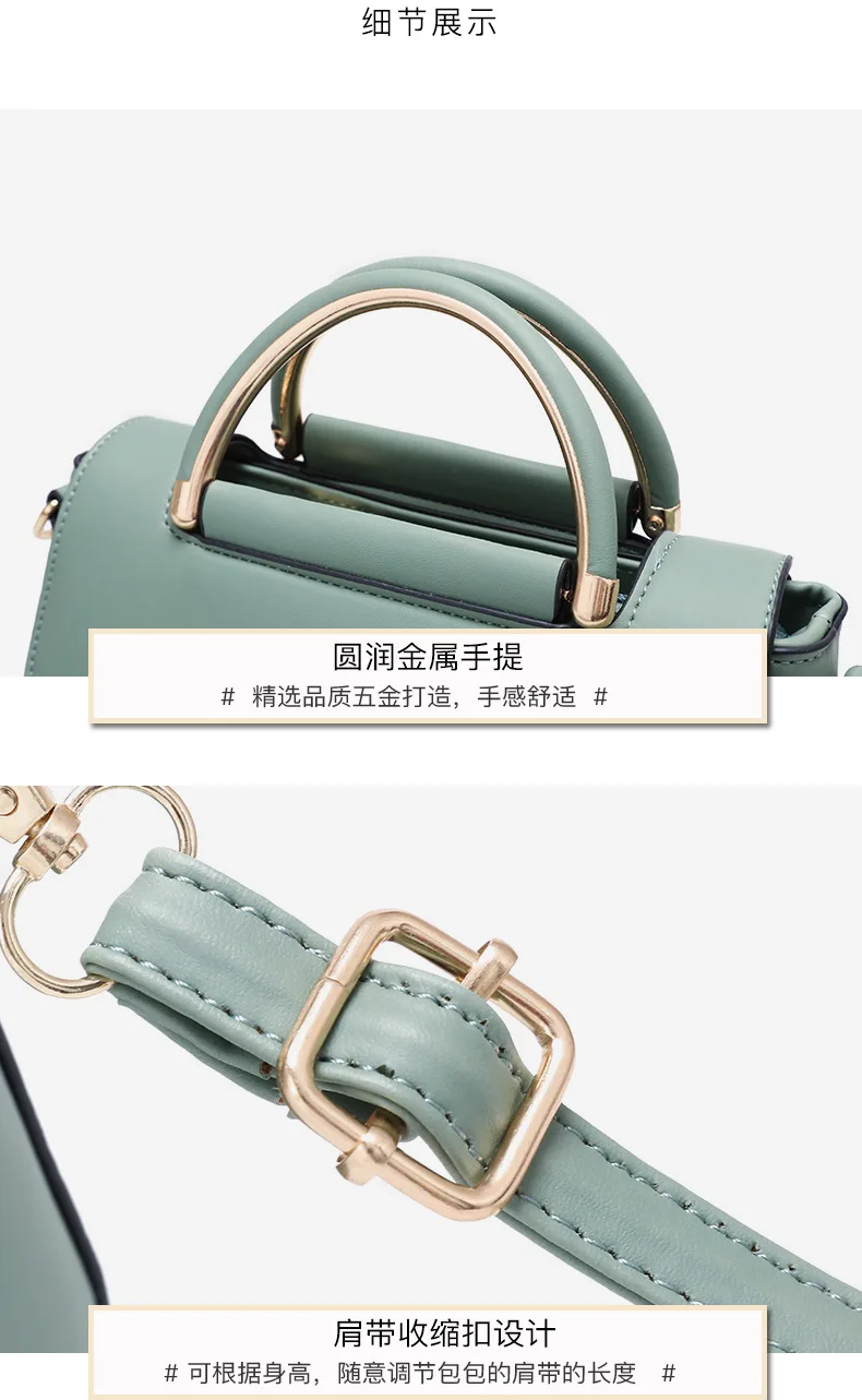 

Summer this year's popular small bag 2021 new fashion summer ins ladies shoulder slung bag designer handbags