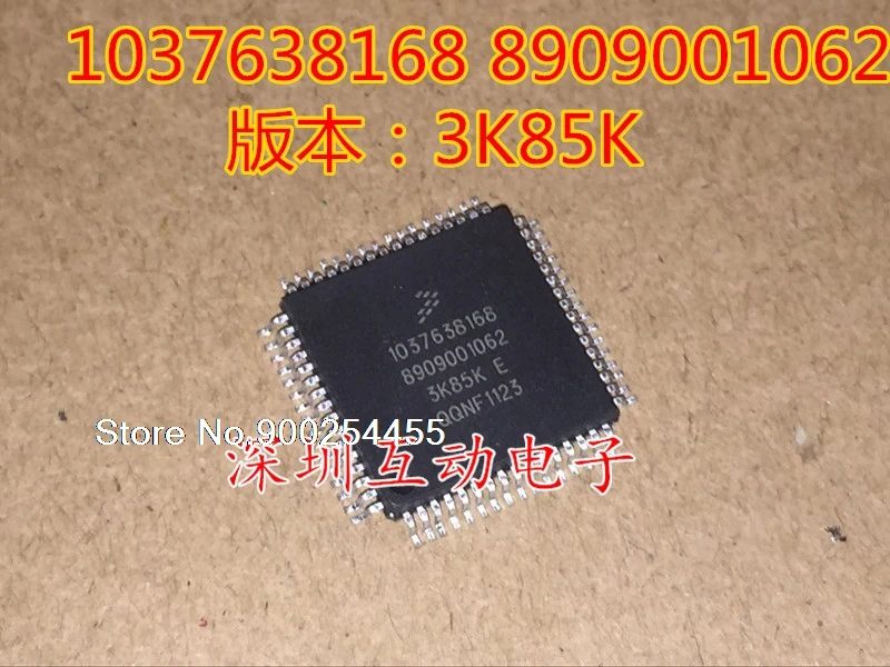 

1037638168 8909001062 :3K85K