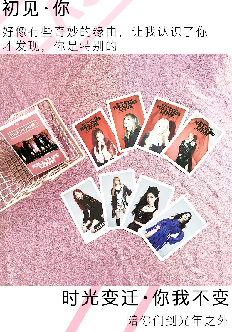 54 шт./компл. KPOP Blackpink LOMO Card Bangtan мальчики фотографии фото открытка фотографии канцелярские товары украшения принадлежности веер подарки