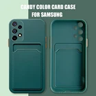 Чехол-бумажник LOVECOM для Samsung A52, A72, A51, A71, A42, A32, A02S, A12, S20, FE, S21, S10, S9 Plus, Note 20, мягкий силиконовый