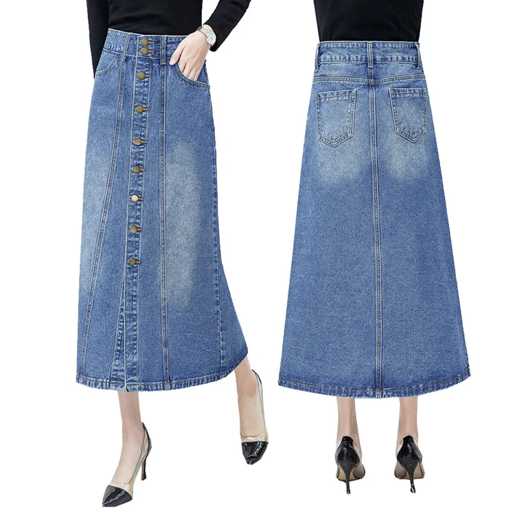 Женская длинная джинсовая юбка голубая средней длины с высокой талией и