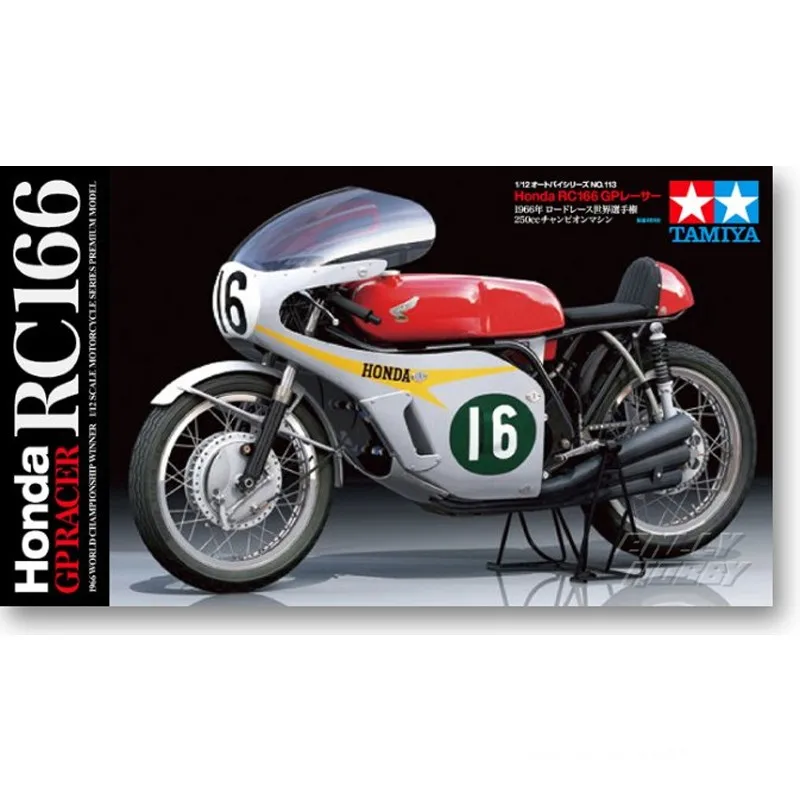 

Tamiya Motorcycle Assembly Model 1/12 Honda RC166 Plastic Construction Painting Kit Toy Decoration Collection 14113