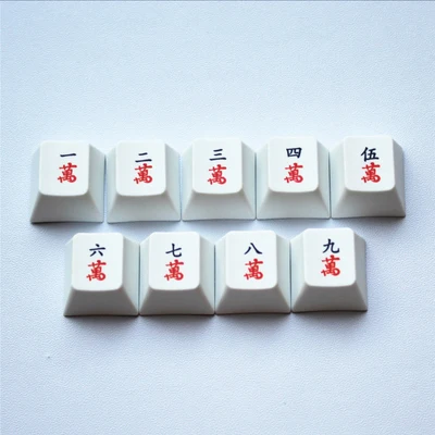 Majiang PBT ключ крышка s для Cherry Mx механическая клавиатура геймера DIY креативный ключ крышка для Fikco Corsair OSU razer RGB игровая клавиатура - Цвет: Light grey 5