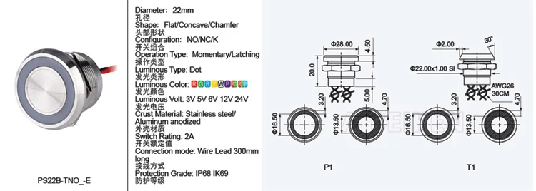 22 мм нержавеющая RGB кольцевая Светодиодная лампа нормально открывается 0.2A 12/24VAC/DC