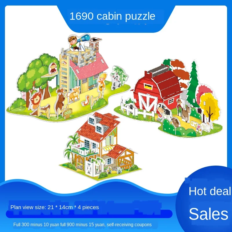 

Детские 3D пазлы, развивающие игрушки, строительные блоки, супермаркет, зоопарк, фермерское здание, головоломка, модель игрушки, подарки P337