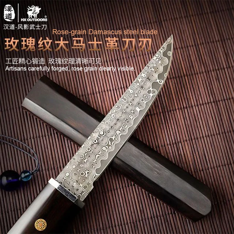 Нож для выживания Hando из дамасской стали с зернистой розой портативный карманный
