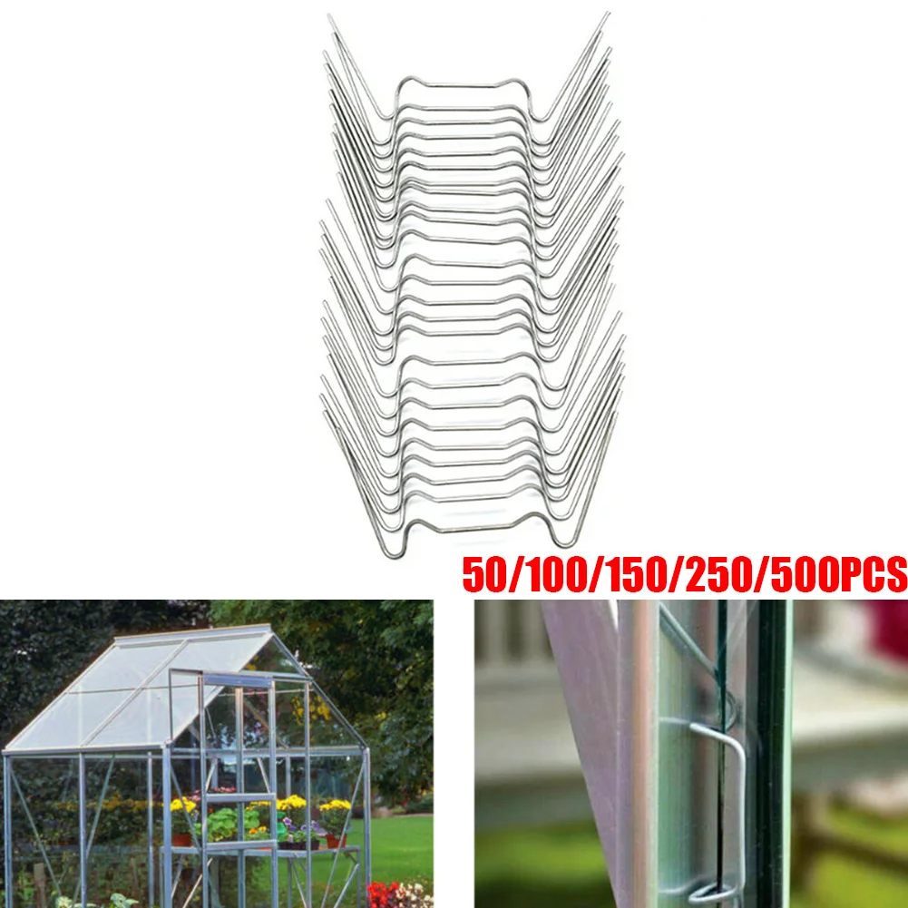 

50-500Pcs Aluminium Galvanized Steel W-Type Greenhouse Glass Pane Spring Wire Glazing Overlap Clips Fixing Clamps Fixing Tool