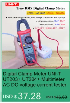 UT219DS промышленные клещи; цифровой мультиметр переменного тока постоянного тока Вольт измеритель тока; безуходный 3-х фазный двигатель последовательность Тесты/LoZ Тесты/с фильтром нижних частот