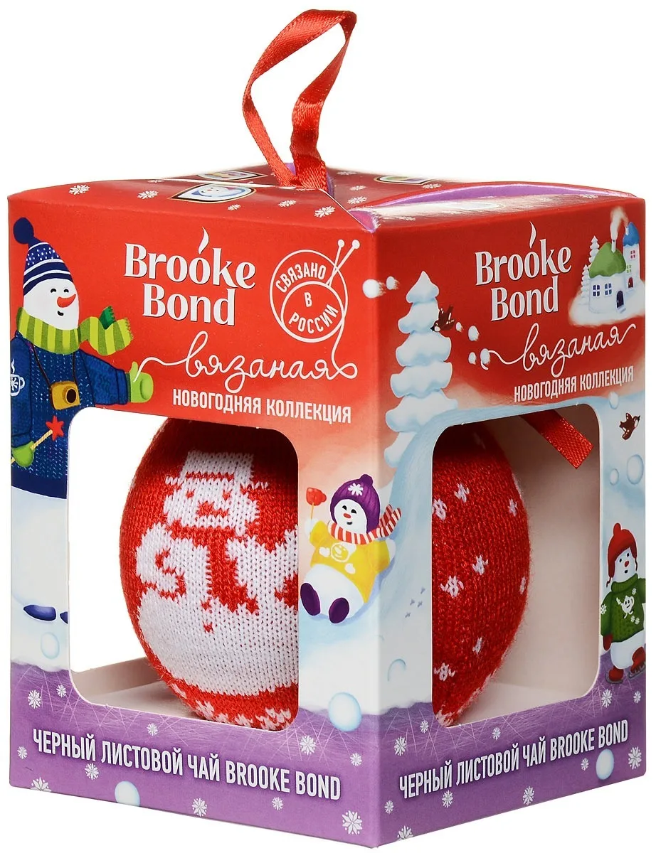 Чай в шарах новогодний. Чай шарик новогодний. Чай новогодний шар. Чай новогодний шар. Чай в новогодней упаковке шар.