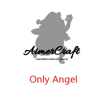 Only Angel Санта-Клаус Олень Рождественский металлический Скрапбукинг трафарет для DIY декоративная открытка штамп для теснения с вырезами Крафтовая окраска Новинка - Цвет: Only Angel