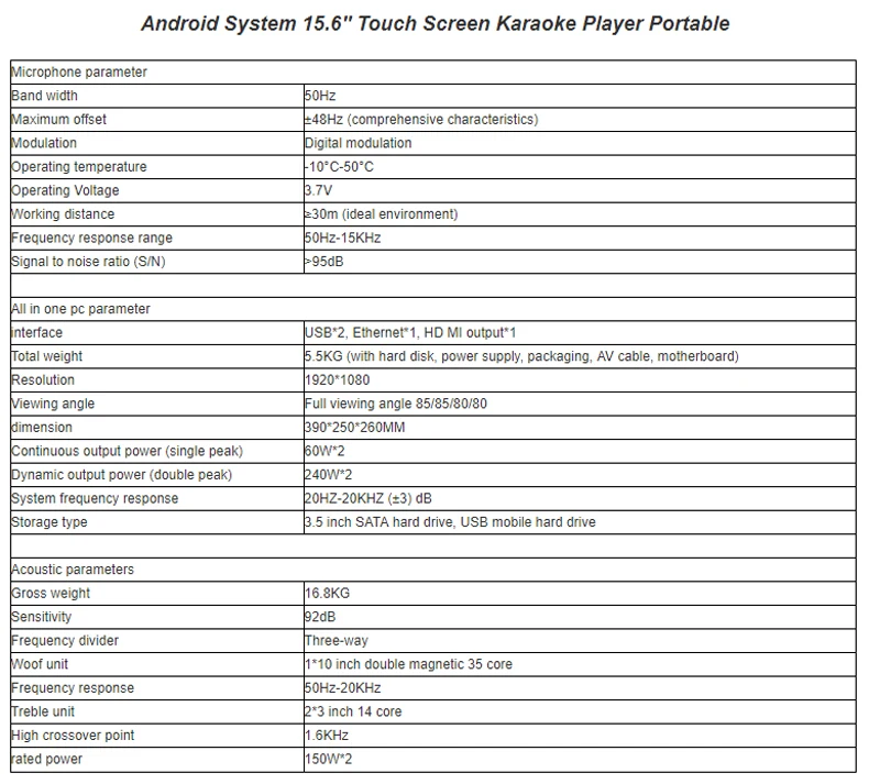 Домашняя караоке-машина jukebox с усилителем мощности реверберацией микрофоном