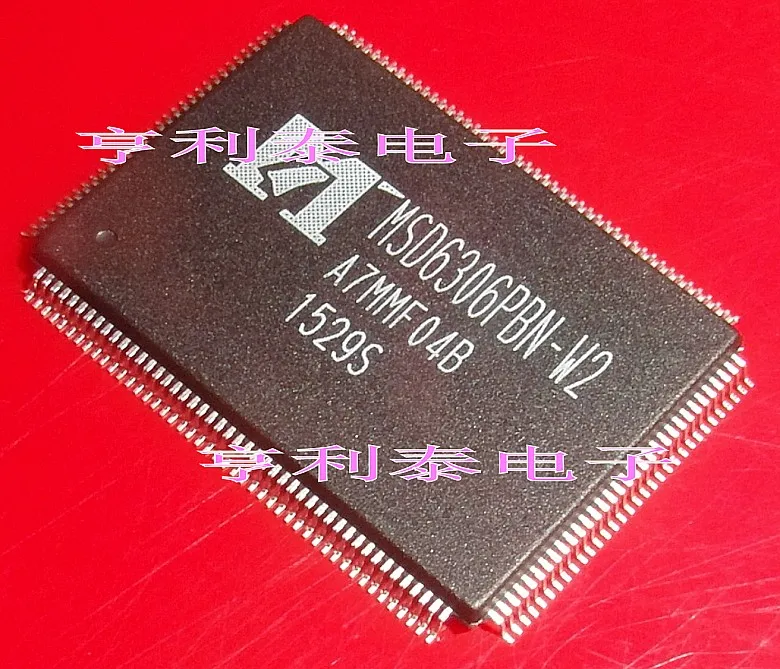 

MSD6306PBN-W2