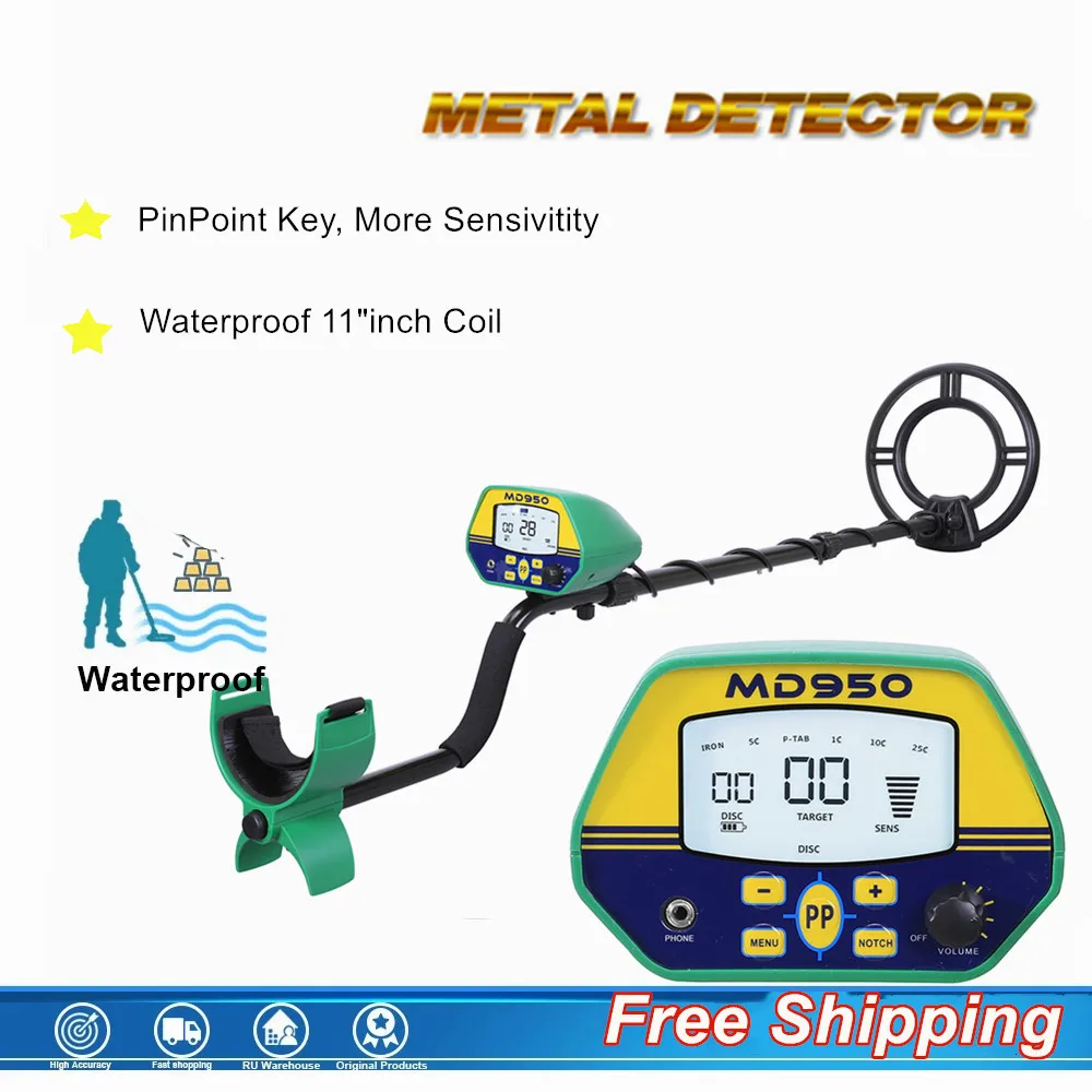 Высокочувствительный подземный металлоискатель Pinpoint Key MD950 портативный детектор