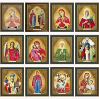 5d diamond painting diy diamond painting religious home decoration wall decoration cross stitch embroidery complete kit