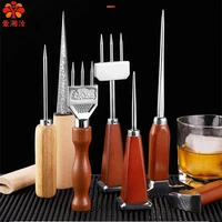 ice shovel bartender ice pick wooden handled 3 headed cone ice awl crusher whiskey trident bar accessories cocktail tools