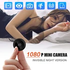 Беспроводная Ip-камера A9 с поддержкой Wi-Fi