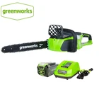 Greenworks 40v 4.0Ah Беспроводная цепная пила бесщеточный двигатель 20312 бензопила с 4.0ah батареей и зарядным устройством бесплатный возврат