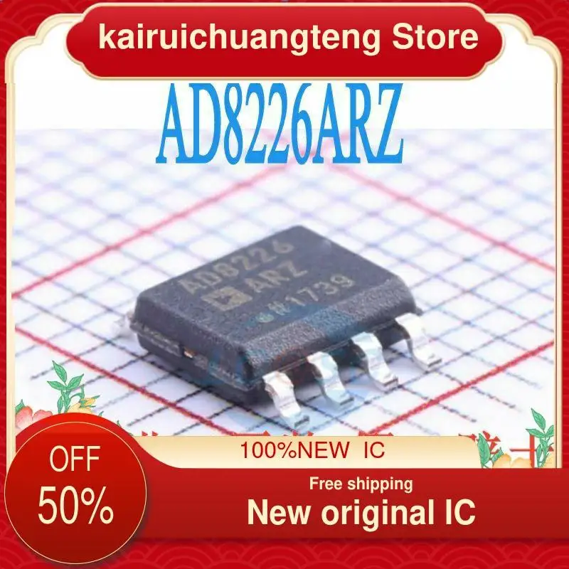 

(1 шт.) AD8226 AD8226AR AD8226ARZ SOP8 новый оригинальный IC