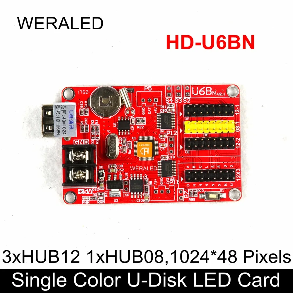 2 шт./лот Huidu HD U6BN монохромная светодиодная карта управления с usb