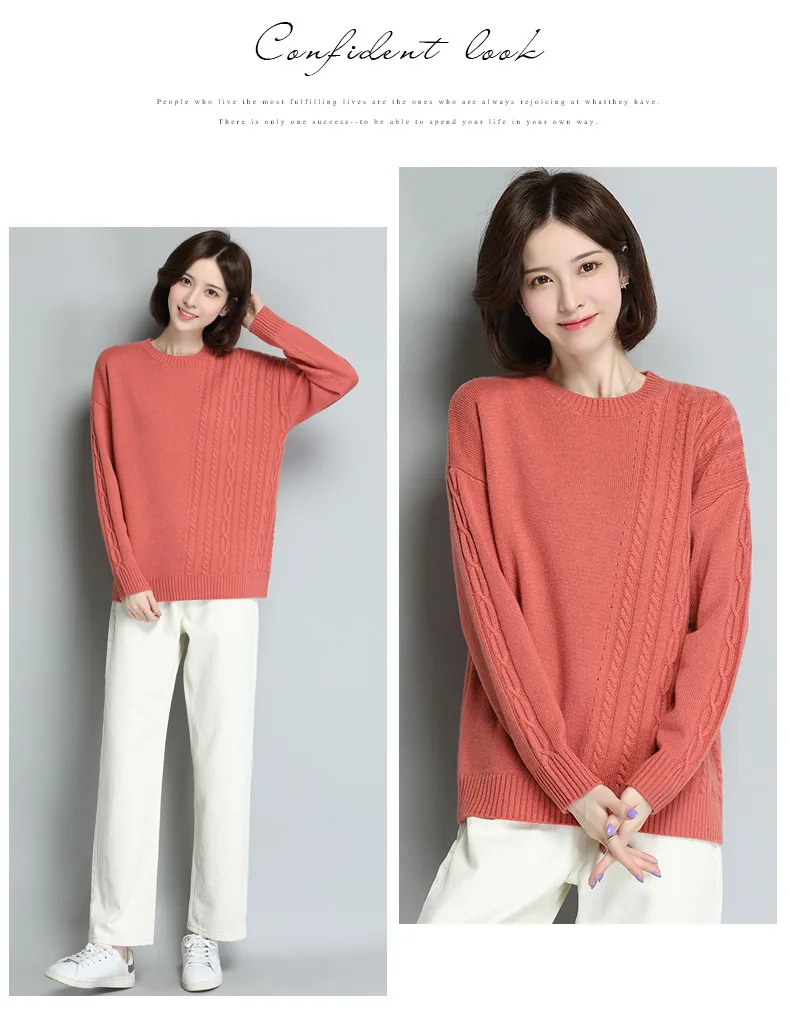 XJXKS Round neck long sleeve women sweater autumn winter new large size comfortable cashmere knitted sweater women pullover