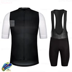 Мужская одежда Raudax, комбинезон с коротким рукавом, для велоспорта